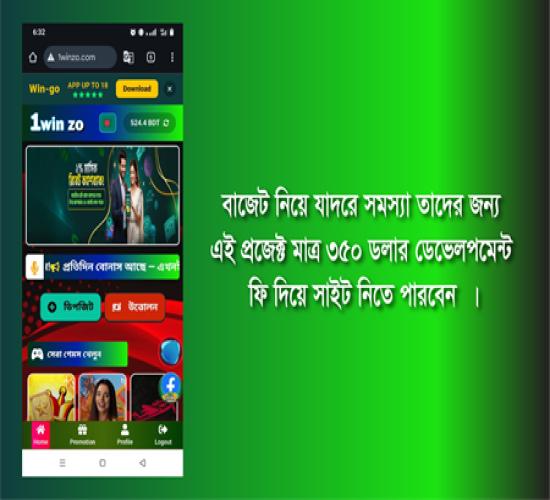 Wingo Single games Betting sites